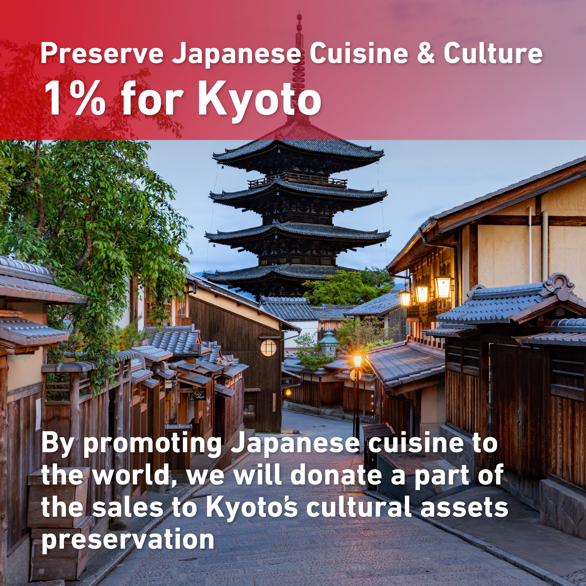 Super Ceremonial Grade Matcha (Kyoto)