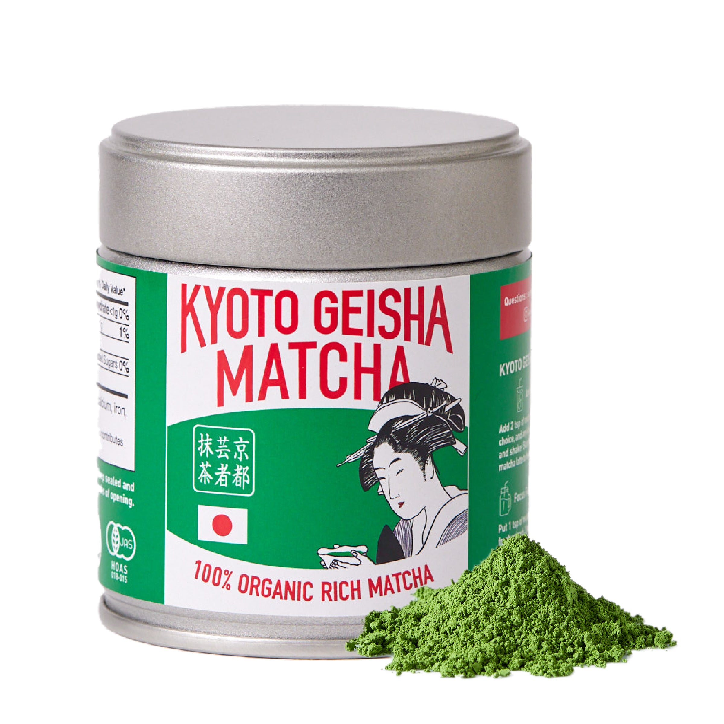 Rich Matcha