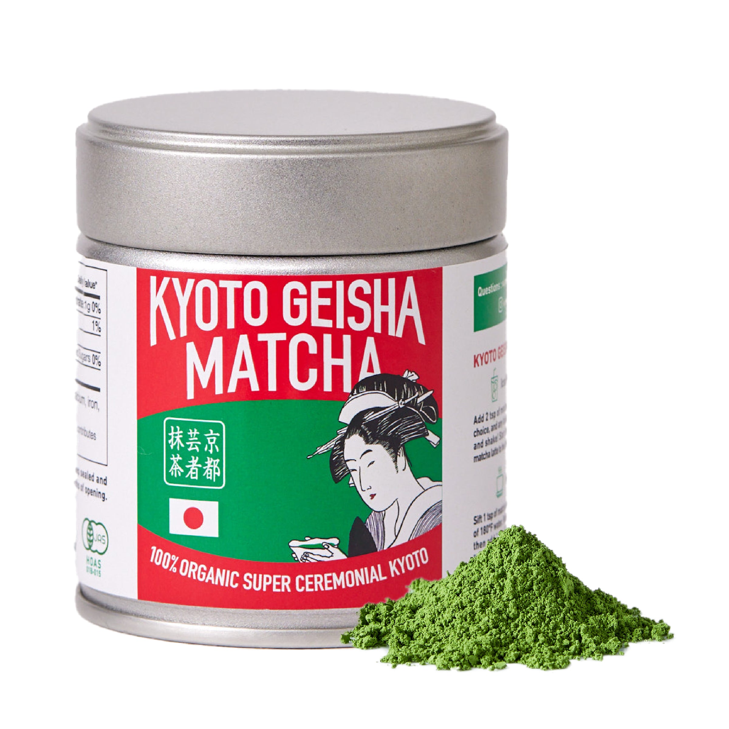 Super Ceremonial Grade Matcha (Kyoto)